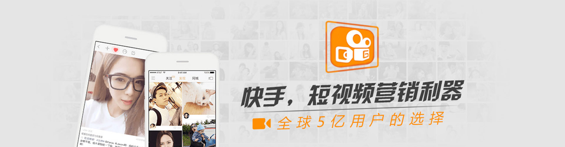 弋江百度sem
