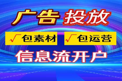 百度推广运营案例解析：如何实现精准营销